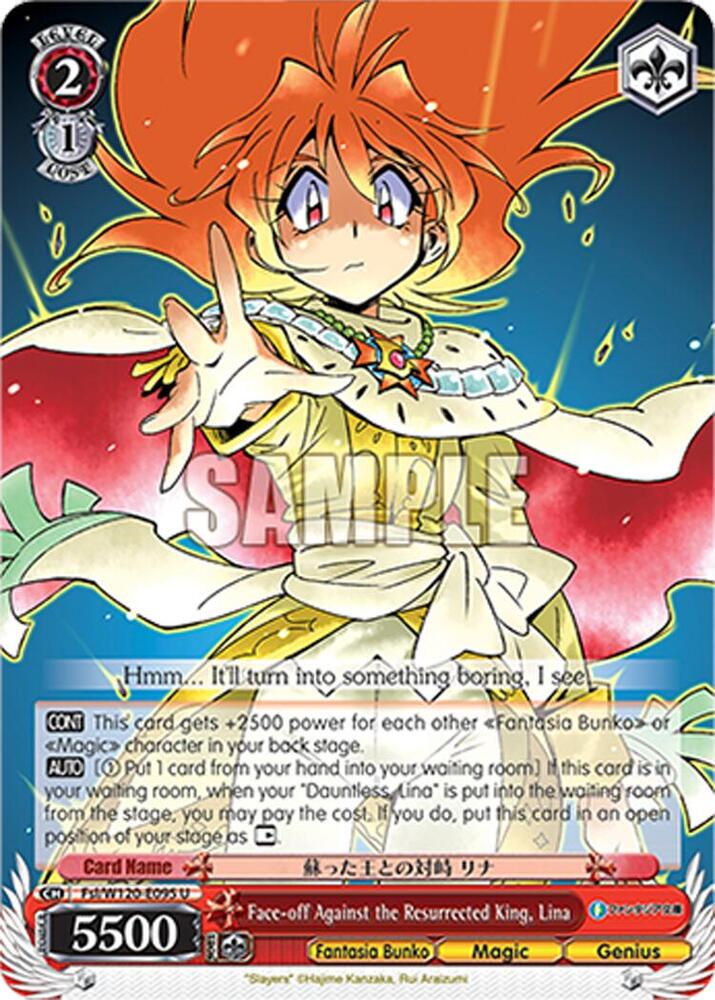 Weiss Schwarz Fujimi Fantasia Bunko Vol.2 Face-off Against the Resurrected King, Lina Fsl/W120-E095 U Uncommon Near Mint