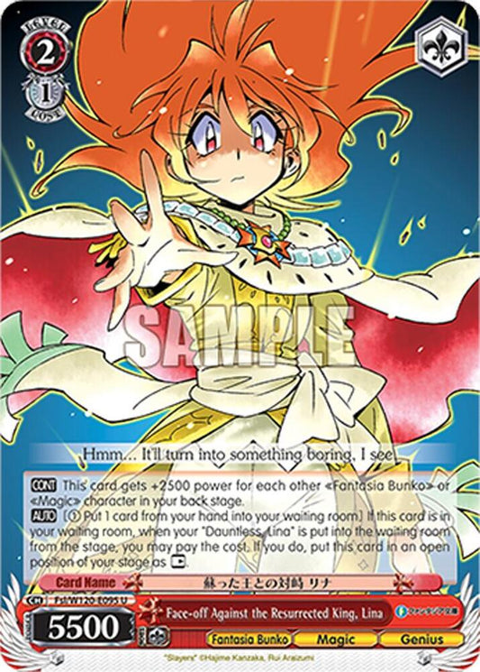 Weiss Schwarz Fujimi Fantasia Bunko Vol.2 Face-off Against the Resurrected King, Lina Fsl/W120-E095 U Uncommon Near Mint