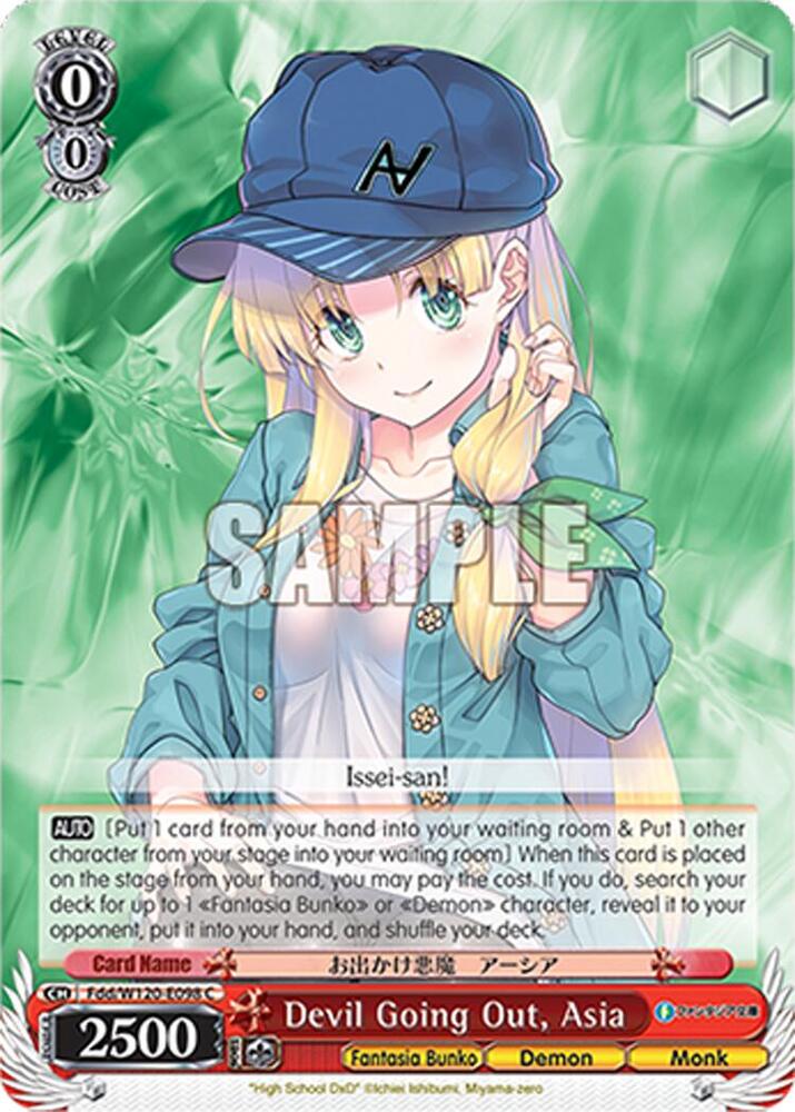 Weiss Schwarz Fujimi Fantasia Bunko Vol.2 Devil Going Out, Asia Fdd/W120-E098 C Common Near Mint