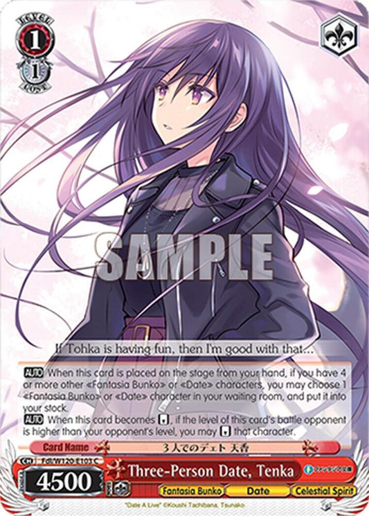 Weiss Schwarz Fujimi Fantasia Bunko Vol.2 Three-Person Date, Tenka Fdl/W120-E103 C Common Near Mint