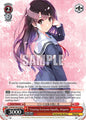 Weiss Schwarz Fujimi Fantasia Bunko Vol.2 Treating Everyone Equally, Megumi Fsh/W120-E105 C Common Near Mint