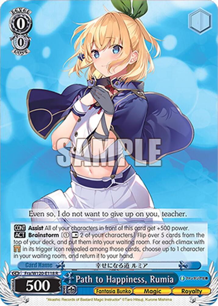 Weiss Schwarz Fujimi Fantasia Bunko Vol.2 Path to Happiness, Rumia Fra/W120-E118 R Rare Near Mint