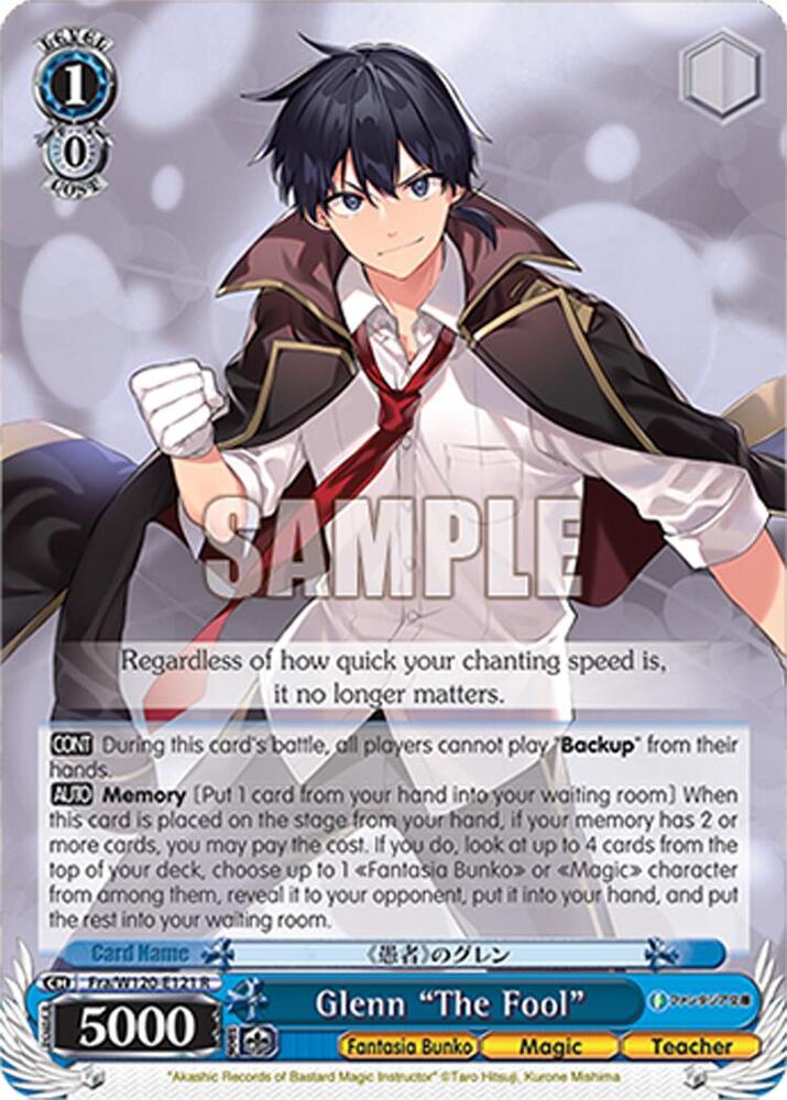 Weiss Schwarz Fujimi Fantasia Bunko Vol.2 Glenn "The Fool" Fra/W120-E121 R Rare Near Mint