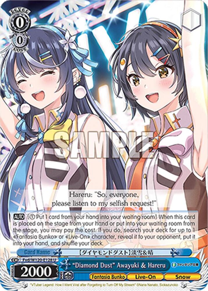 Weiss Schwarz Fujimi Fantasia Bunko Vol.2 "Diamond Dust" Awayuki & Hareru Fvd/W120-E128 U Uncommon Near Mint