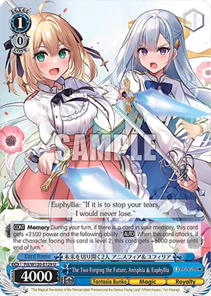 Weiss Schwarz Fujimi Fantasia Bunko Vol.2 The Two Forging the Future, Anisphia & Euphyllia Ftt/W120-E129 U Uncommon Near Mint