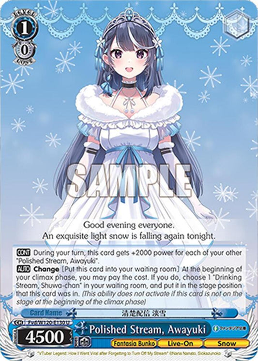 Weiss Schwarz Fujimi Fantasia Bunko Vol.2 Polished Stream, Awayuki Fvd/W120-E130 U Uncommon Near Mint