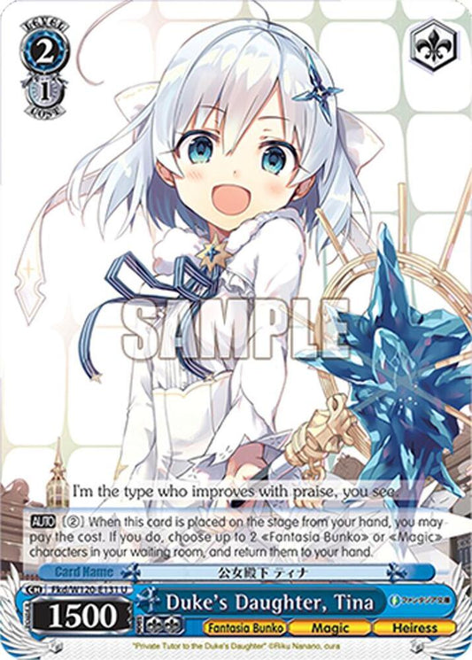 Weiss Schwarz Fujimi Fantasia Bunko Vol.2 Duke's Daughter, Tina Fkd/W120-E131 U Uncommon Near Mint