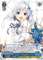 Weiss Schwarz Fujimi Fantasia Bunko Vol.2 Duke's Daughter, Tina Fkd/W120-E131 U Uncommon Near Mint