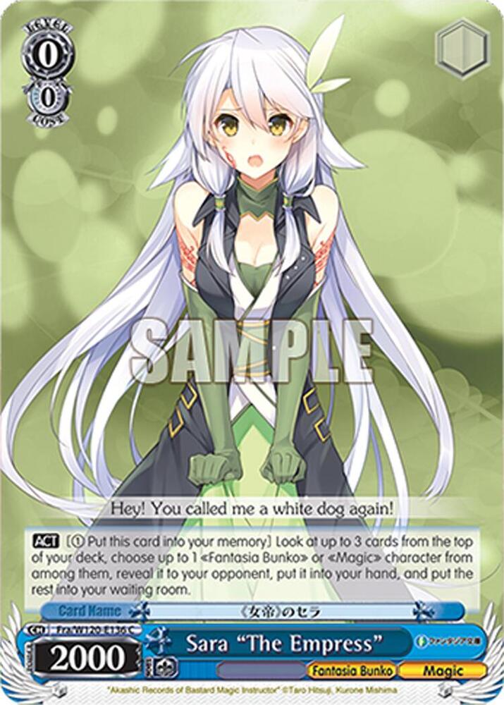 Weiss Schwarz Fujimi Fantasia Bunko Vol.2 Sara "The Empress" Fra/W120-E136 C Common Near Mint