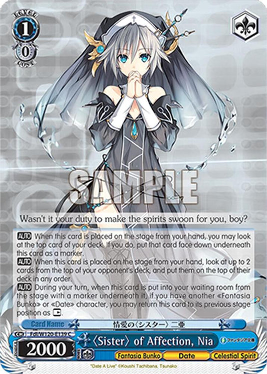 Weiss Schwarz Fujimi Fantasia Bunko Vol.2 "Sister" of Affection, Nia Fdl/W120-E139 C Common Near Mint