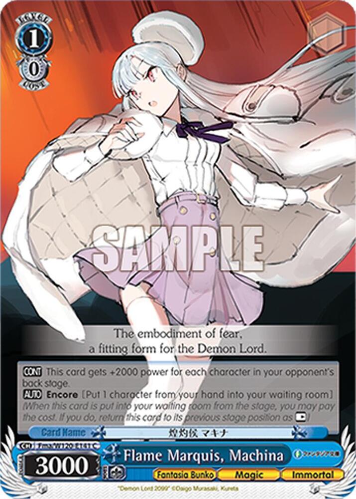 Weiss Schwarz Fujimi Fantasia Bunko Vol.2 Flame Marquis, Machina Fma/W120-E141 C Common Near Mint