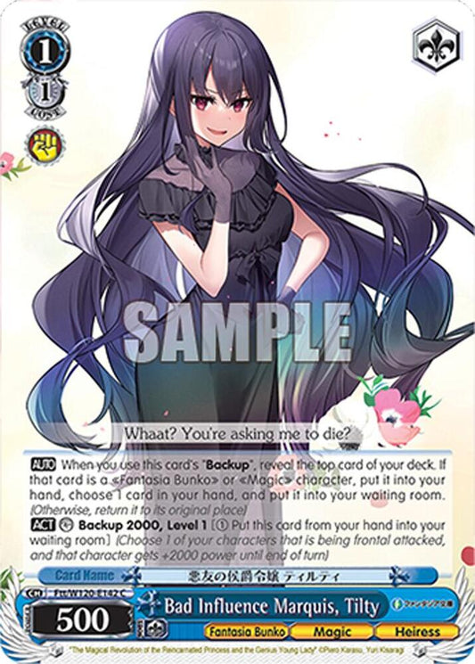 Weiss Schwarz Fujimi Fantasia Bunko Vol.2 Bad Influence Marquis, Tilty Ftt/W120-E142 C Common Near Mint