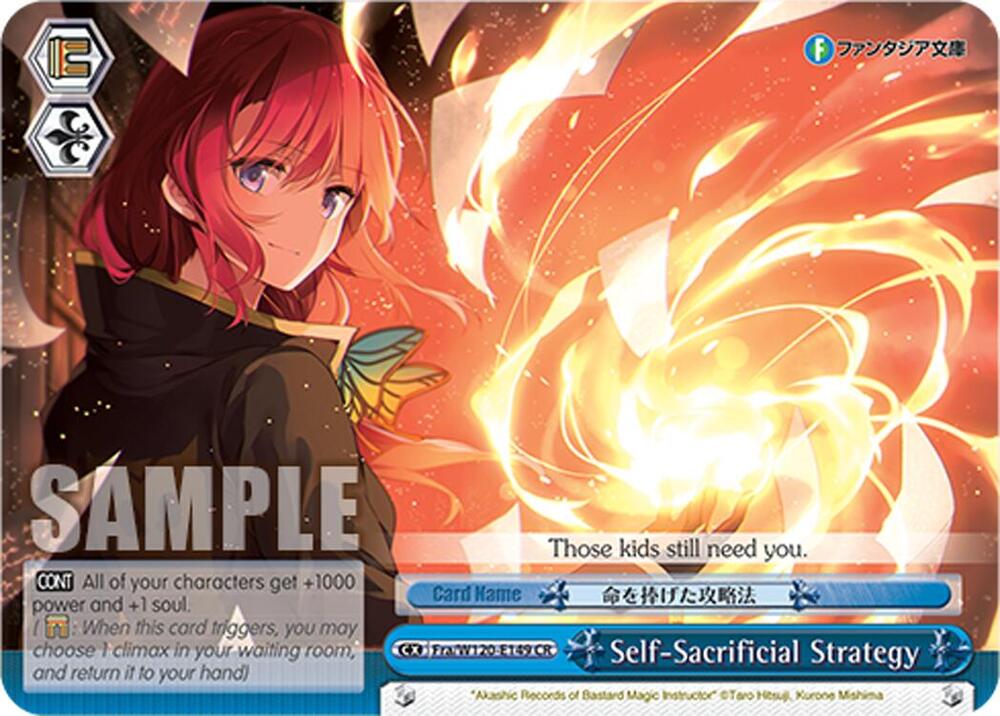Weiss Schwarz Fujimi Fantasia Bunko Vol.2 Self-Sacrificial Strategy Fra/W120-E149 CR Climax Rare Near Mint
