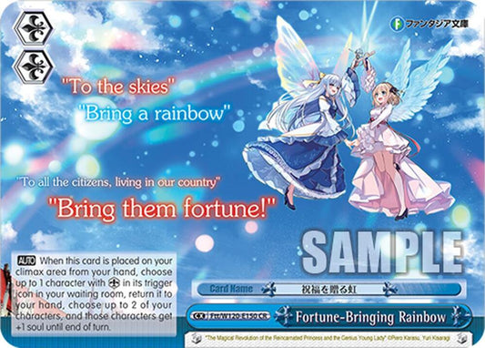 Weiss Schwarz Fujimi Fantasia Bunko Vol.2 Fortune-Bringing Rainbow Ftt/W120-E150 CR Climax Rare Near Mint