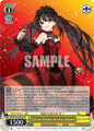 Weiss Schwarz Fujimi Fantasia Bunko Vol.2 Driven Maiden in Love, Kurumi (SR) Fdl/W120-E003S SR Super Rare Near Mint