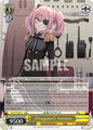 Weiss Schwarz Fujimi Fantasia Bunko Vol.2 "Forgetter" Annette (SR) Fsp/W120-E011S SR Super Rare Near Mint