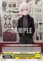 Weiss Schwarz Fujimi Fantasia Bunko Vol.2 "Pandemonium" Sybilla (SR) Fsp/W120-E014S SR Super Rare Near Mint