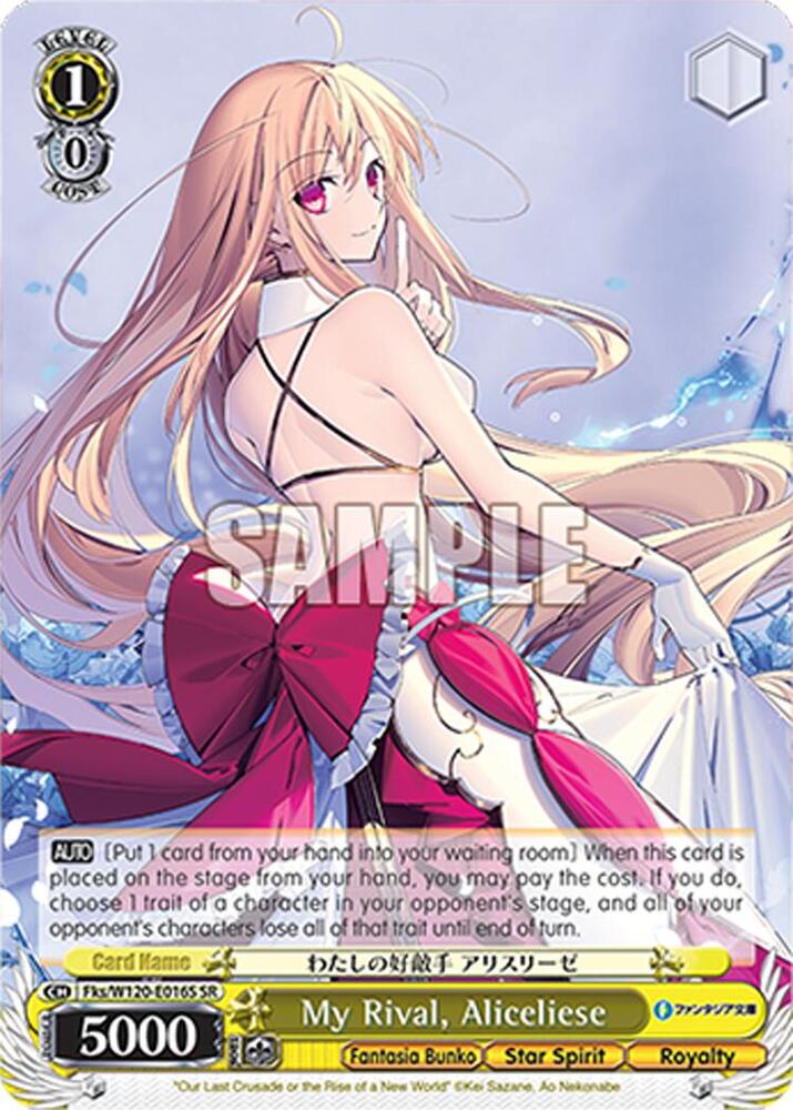 Weiss Schwarz Fujimi Fantasia Bunko Vol.2 My Rival, Aliceliese (SR) Fks/W120-E016S SR Super Rare Near Mint