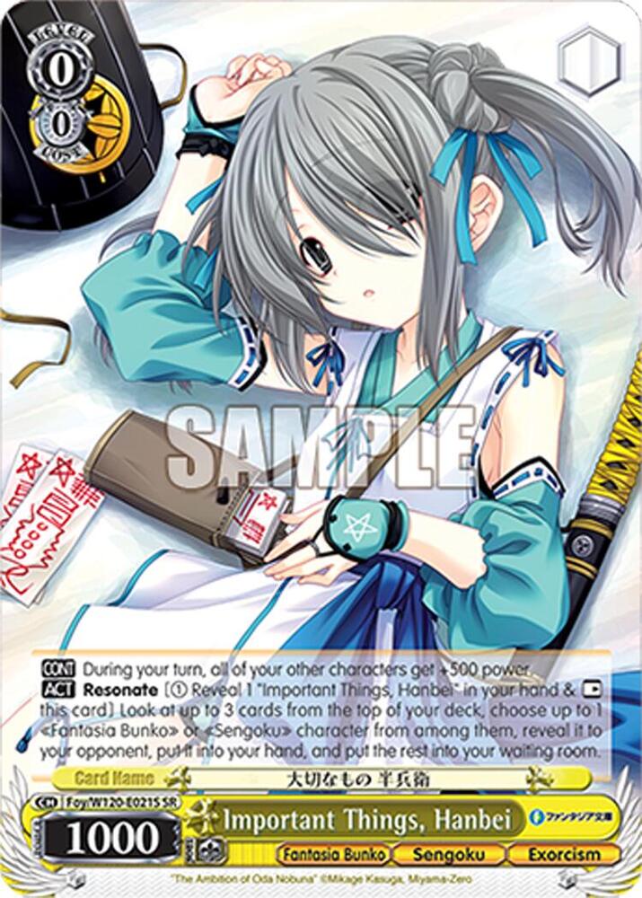 Weiss Schwarz Fujimi Fantasia Bunko Vol.2 Important Things, Hanbei (SR) Foy/W120-E021S SR Super Rare Near Mint