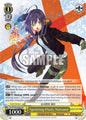 Weiss Schwarz Fujimi Fantasia Bunko Vol.2 Sprinting Flash, Natsume (SR) Ftr/W120-E026S SR Super Rare Near Mint