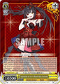 Weiss Schwarz Fujimi Fantasia Bunko Vol.2 Aptitude of an S-Rank Idol, Kurumi (SR) Fdl/W120-E031S SR Super Rare Near Mint