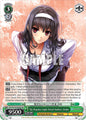 Weiss Schwarz Fujimi Fantasia Bunko Vol.2 Sly Popular Light Novel Author, Utaha (SR) Fsh/W120-E039S SR Super Rare Near Mint