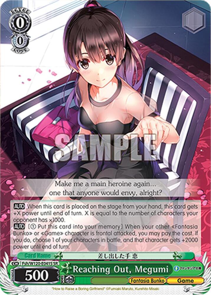 Weiss Schwarz Fujimi Fantasia Bunko Vol.2 Reaching Out, Megumi (SR) Fsh/W120-E041S SR Super Rare Near Mint