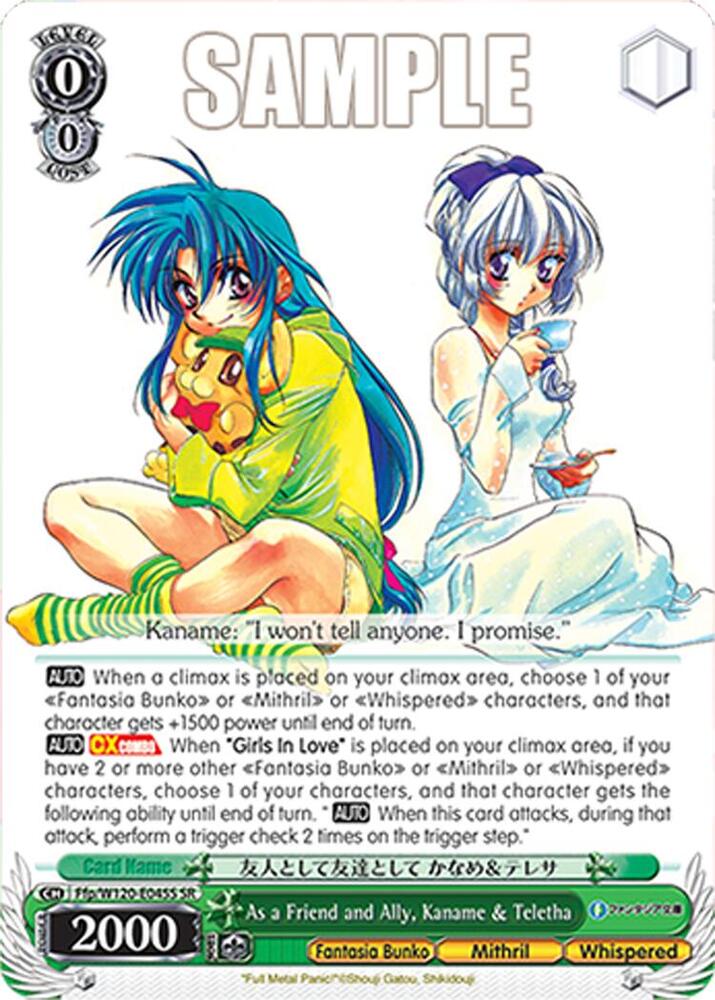 Weiss Schwarz Fujimi Fantasia Bunko Vol.2 As a Friend and Ally, Kaname & Teletha (SR) Ffp/W120-E045S SR Super Rare Near Mint