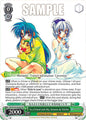 Weiss Schwarz Fujimi Fantasia Bunko Vol.2 As a Friend and Ally, Kaname & Teletha (SR) Ffp/W120-E045S SR Super Rare Near Mint