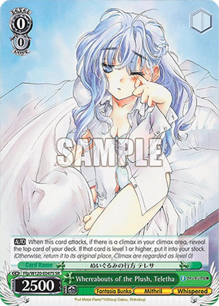 Weiss Schwarz Fujimi Fantasia Bunko Vol.2 Whereabouts of the Plush, Teletha (SR) Ffp/W120-E047S SR Super Rare Near Mint