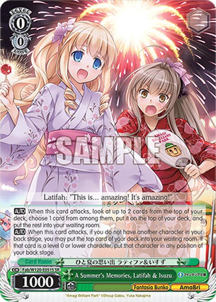 Weiss Schwarz Fujimi Fantasia Bunko Vol.2 A Summer's Memories, Latifah & Isuzu (SR) Fab/W120-E051S SR Super Rare Near Mint