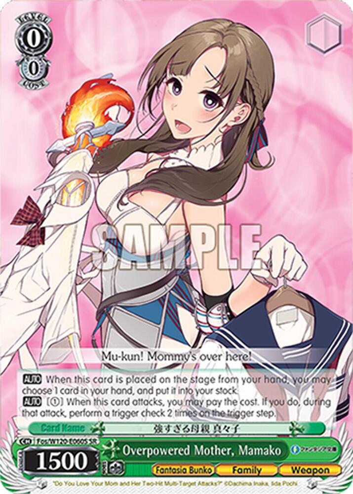 Weiss Schwarz Fujimi Fantasia Bunko Vol.2 Overpowered Mother, Mamako (SR) Fos/W120-E060S SR Super Rare Near Mint