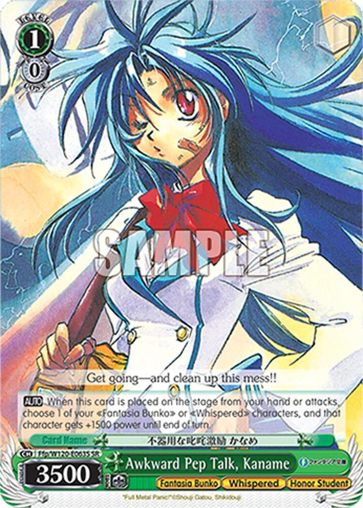 Weiss Schwarz Fujimi Fantasia Bunko Vol.2 Awkward Pep Talk, Kaname (SR) Ffp/W120-E063S SR Super Rare Near Mint