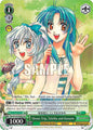Weiss Schwarz Fujimi Fantasia Bunko Vol.2 Onsen Trip, Teletha and Kaname (SR) Ffp/W120-E065S SR Super Rare Near Mint