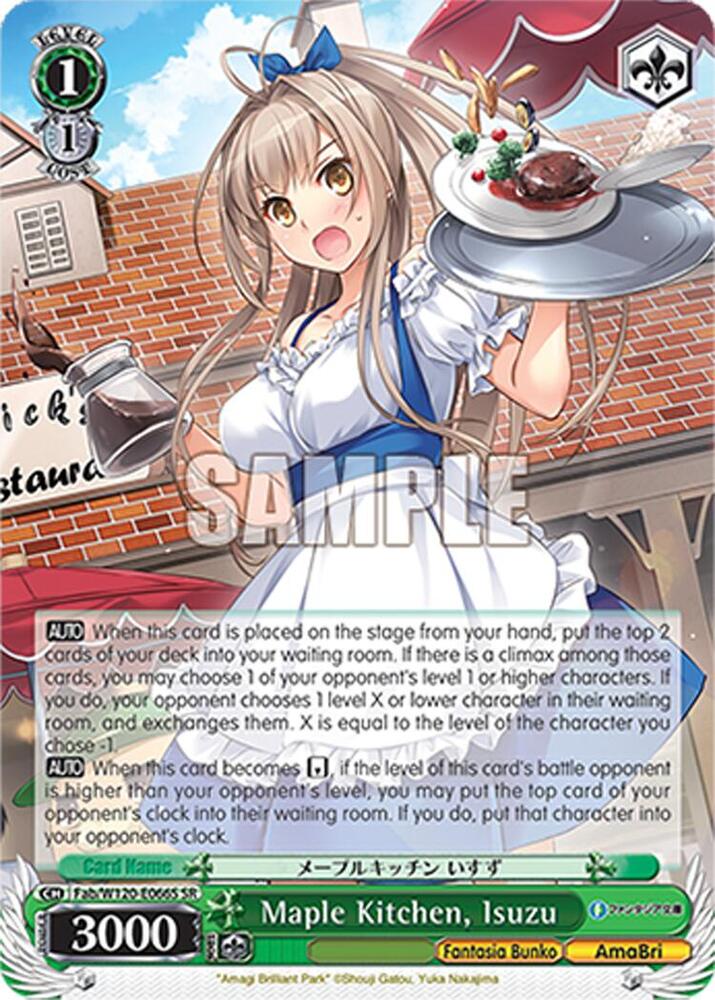 Weiss Schwarz Fujimi Fantasia Bunko Vol.2 Maple Kitchen, Isuzu (SR) Fab/W120-E066S SR Super Rare Near Mint