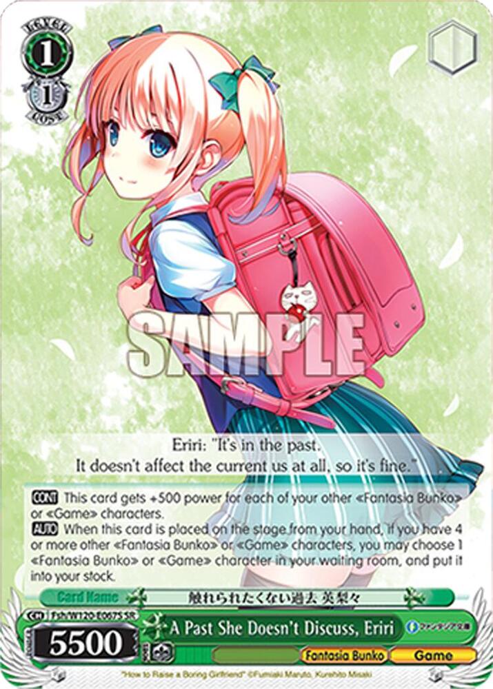 Weiss Schwarz Fujimi Fantasia Bunko Vol.2 A Past She Doesn't Discuss, Eriri (SR) Fsh/W120-E067S SR Super Rare Near Mint