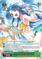 Weiss Schwarz Fujimi Fantasia Bunko Vol.2 Frolicking by the Beach, Kaname (SR) Ffp/W120-E069S SR Super Rare Near Mint