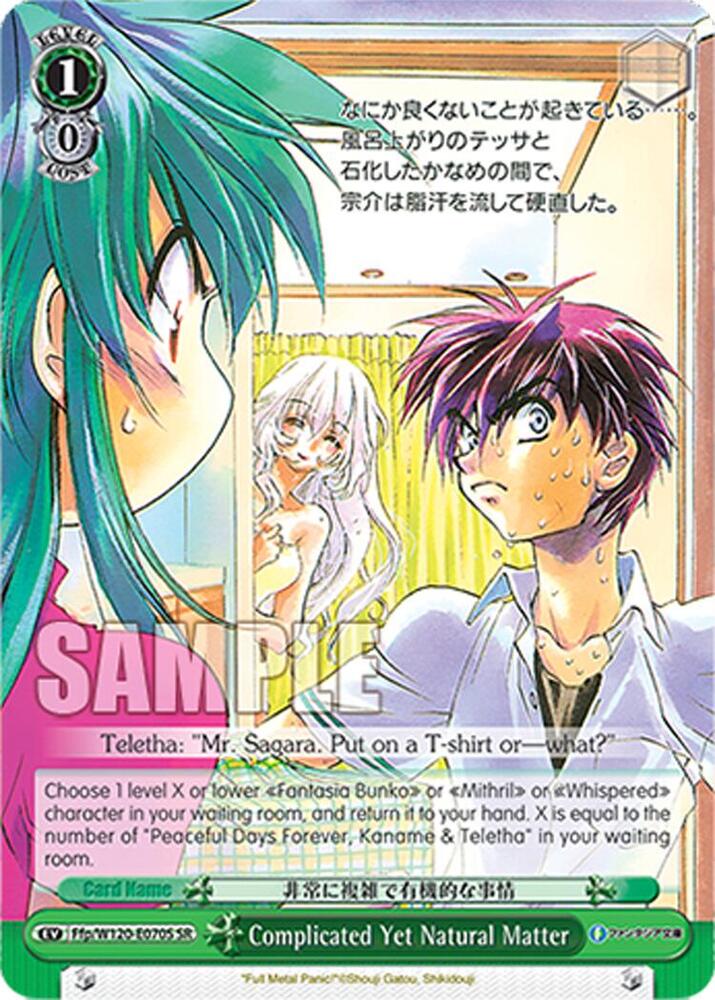 Weiss Schwarz Fujimi Fantasia Bunko Vol.2 Complicated Yet Natural Matter (SR) Ffp/W120-E070S SR Super Rare Near Mint