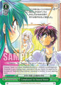 Weiss Schwarz Fujimi Fantasia Bunko Vol.2 Complicated Yet Natural Matter (SR) Ffp/W120-E070S SR Super Rare Near Mint