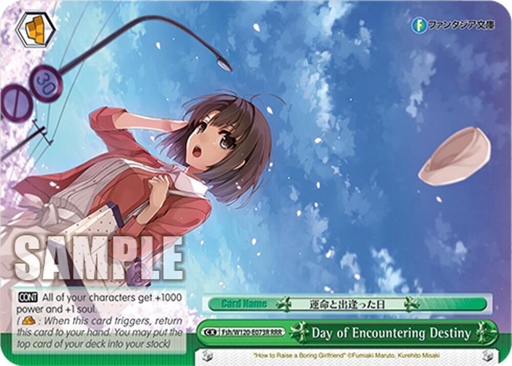 Weiss Schwarz Fujimi Fantasia Bunko Vol.2 Day of Encountering Destiny (RRR) Fsh/W120-E073R RRR Triple Rare Near Mint