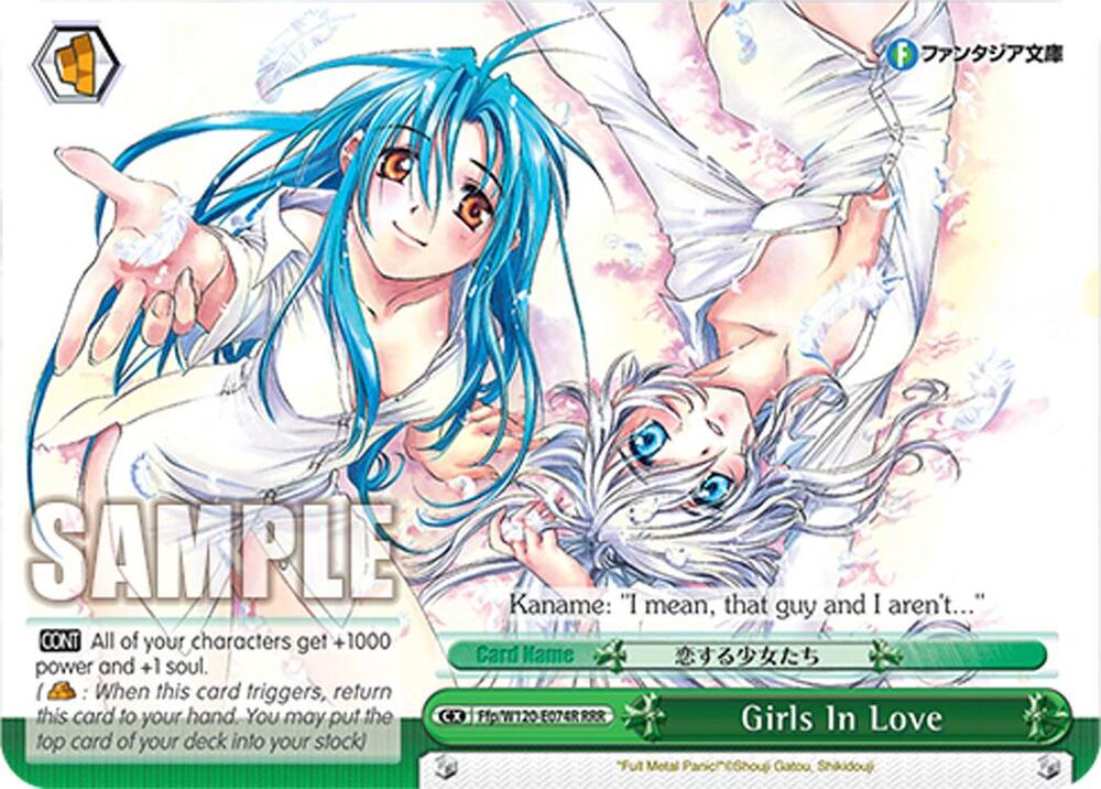 Weiss Schwarz Fujimi Fantasia Bunko Vol.2 Girls In Love (RRR) Ffp/W120-E074R RRR Triple Rare Near Mint