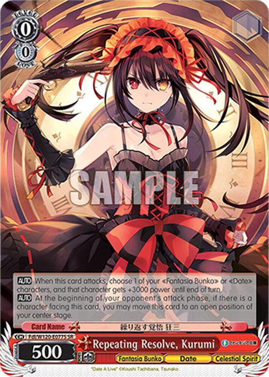 Weiss Schwarz Fujimi Fantasia Bunko Vol.2 Repeating Resolve, Kurumi (SR) Fdl/W120-E077S SR Super Rare Near Mint