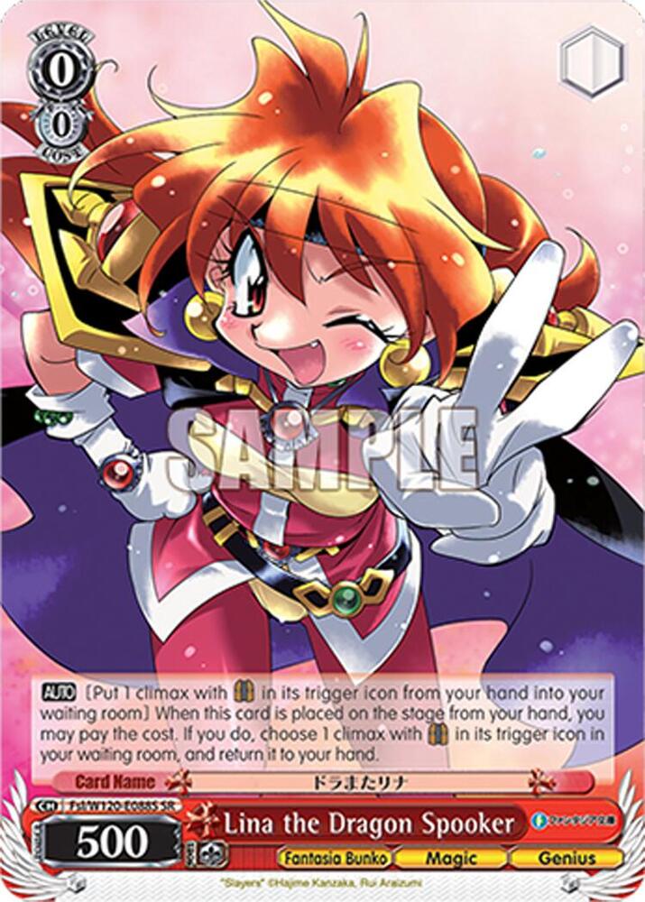 Weiss Schwarz Fujimi Fantasia Bunko Vol.2 Lina the Dragon Spooker (SR) Fsl/W120-E088S SR Super Rare Near Mint