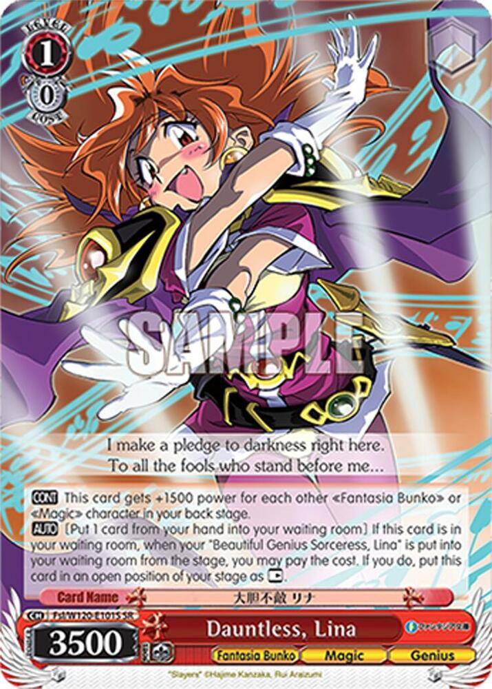 Weiss Schwarz Fujimi Fantasia Bunko Vol.2 Dauntless, Lina (SR) Fsl/W120-E101S SR Super Rare Near Mint