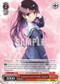 Weiss Schwarz Fujimi Fantasia Bunko Vol.2 Treating Everyone Equally, Megumi (SR) Fsh/W120-E105S SR Super Rare Near Mint