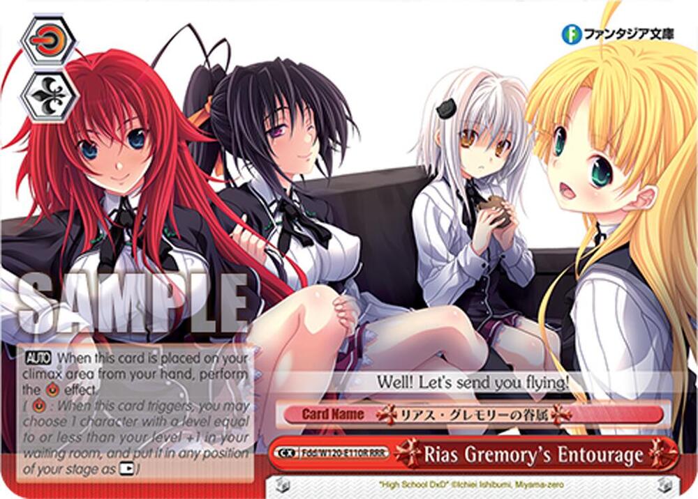 Weiss Schwarz Fujimi Fantasia Bunko Vol.2 Rias Gremory's Entourage (RRR) Fdd/W120-E110R RRR Triple Rare Near Mint