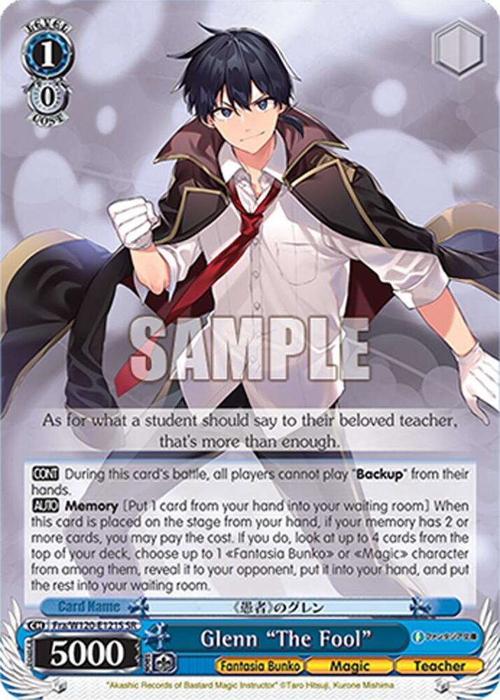 Weiss Schwarz Fujimi Fantasia Bunko Vol.2 Glenn "The Fool" (SR) Fra/W120-E121S SR Super Rare Near Mint