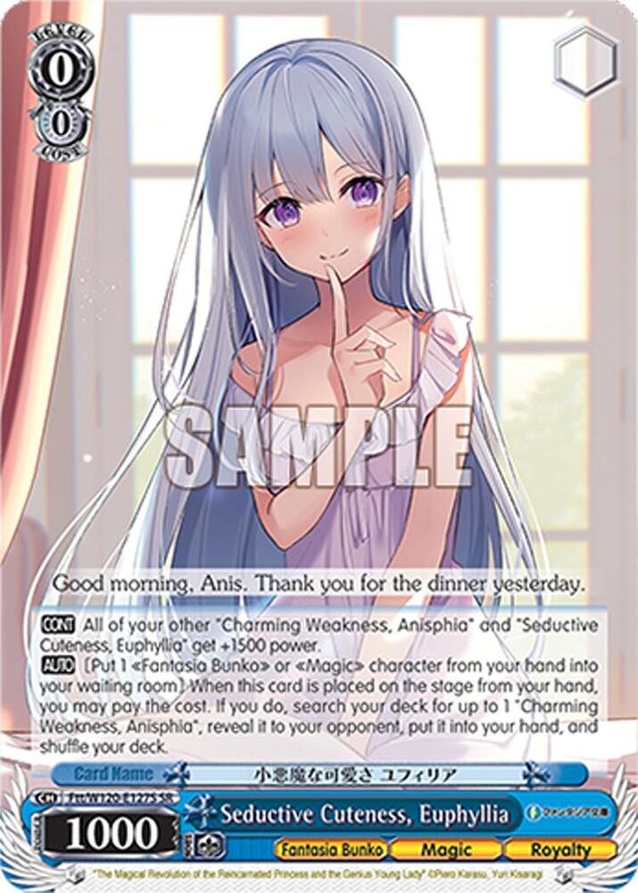 Weiss Schwarz Fujimi Fantasia Bunko Vol.2 Seductive Cuteness, Euphyllia (SR) Ftt/W120-E127S SR Super Rare Near Mint
