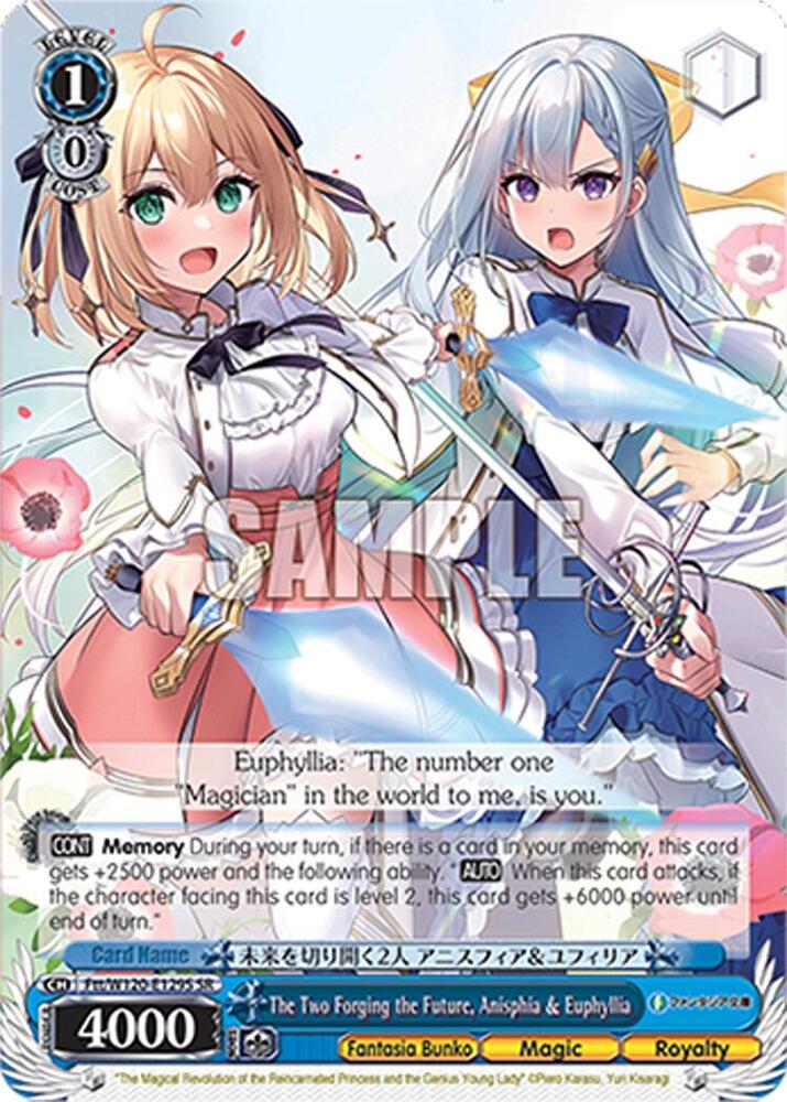 Weiss Schwarz Fujimi Fantasia Bunko Vol.2 The Two Forging the Future, Anisphia & Euphyllia (SR) Ftt/W120-E129S SR Super Rare Near Mint