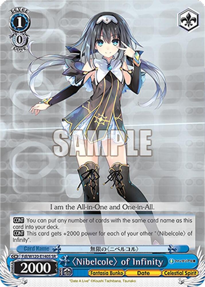 Weiss Schwarz Fujimi Fantasia Bunko Vol.2 "Nibelcole" of Infinity (SR) Fdl/W120-E140S SR Super Rare Near Mint
